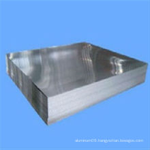 2A12 aluminium alloy plate sheet